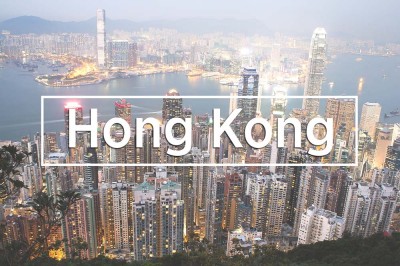 Bạn có biết : Những thuế suất tuyệt vời khi thành lập công ty Offshore tại Hồng Kông?